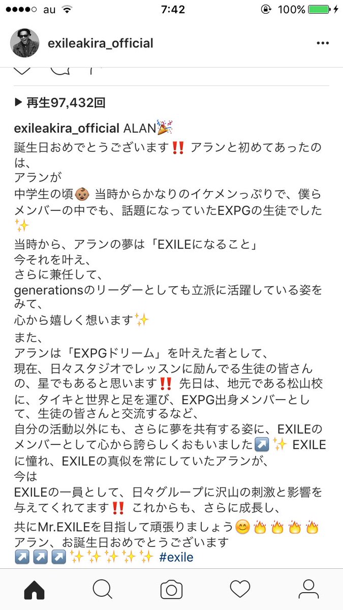 3JSBNaoGunboy's tweet photo. AKIRAさん好きやなあ😭💕 https://t.co/r9U4tejKWW