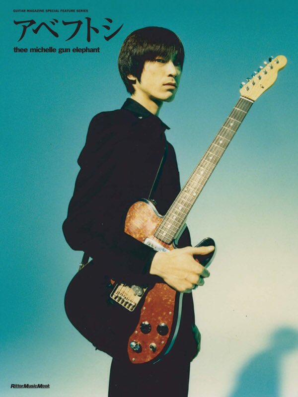 有名アーティストの機材 on X