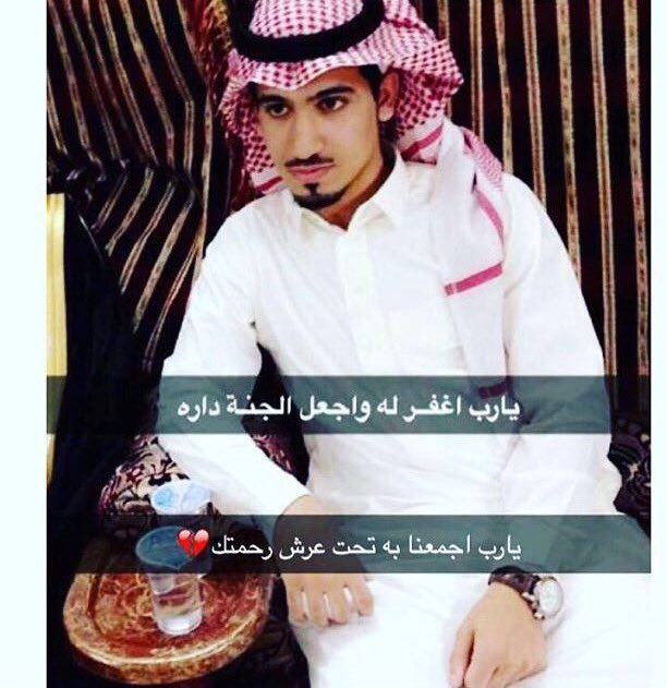 نايف سعيدان الشمري tweet media