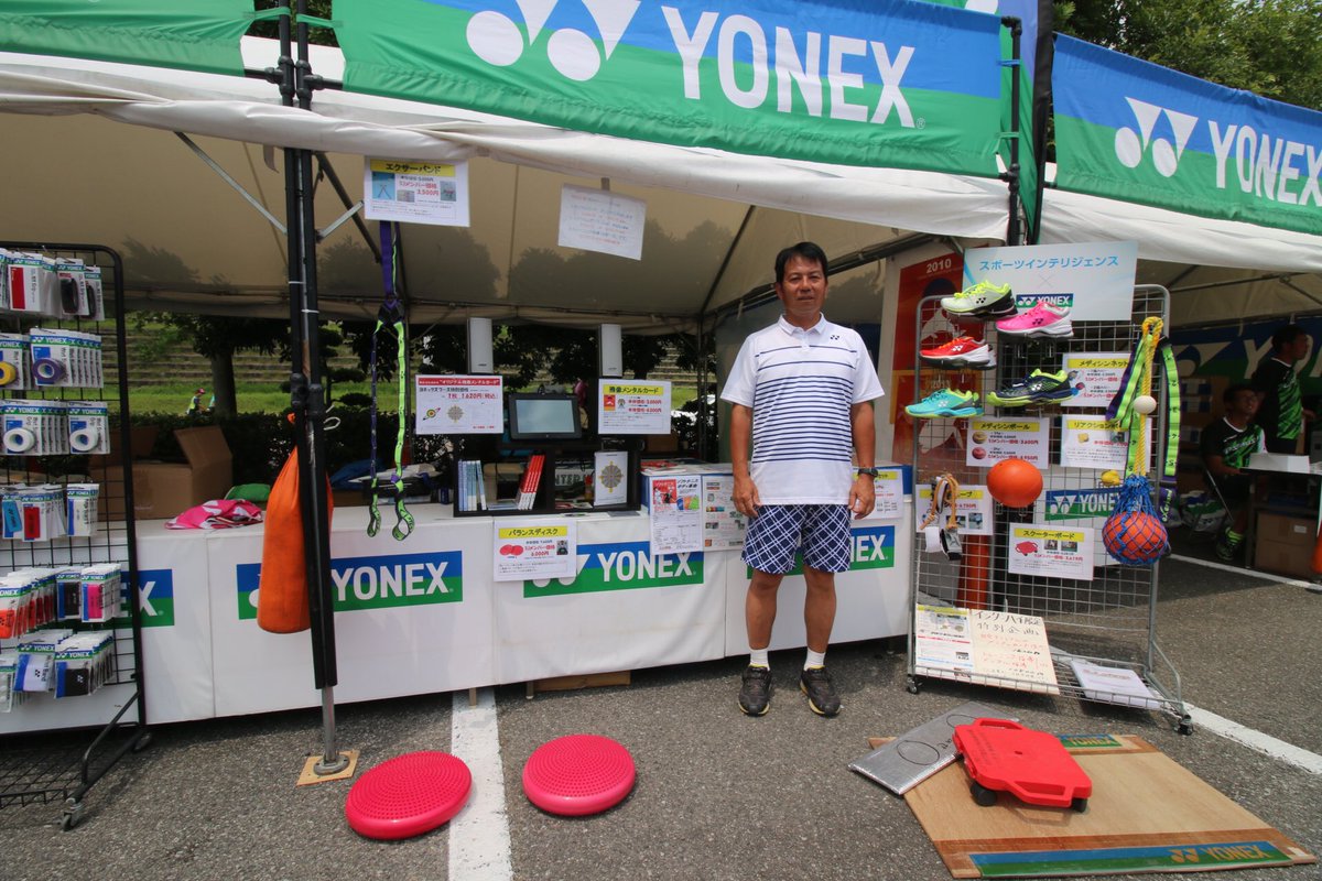 ぉまみ on Twitter \u0026quot;★岡山インターハイ★ヨネックスブースにはスポーツインテリジェンスブースが!!川上トレーナーがいますよーっ!お立ち寄りくださいませ(*^^*)