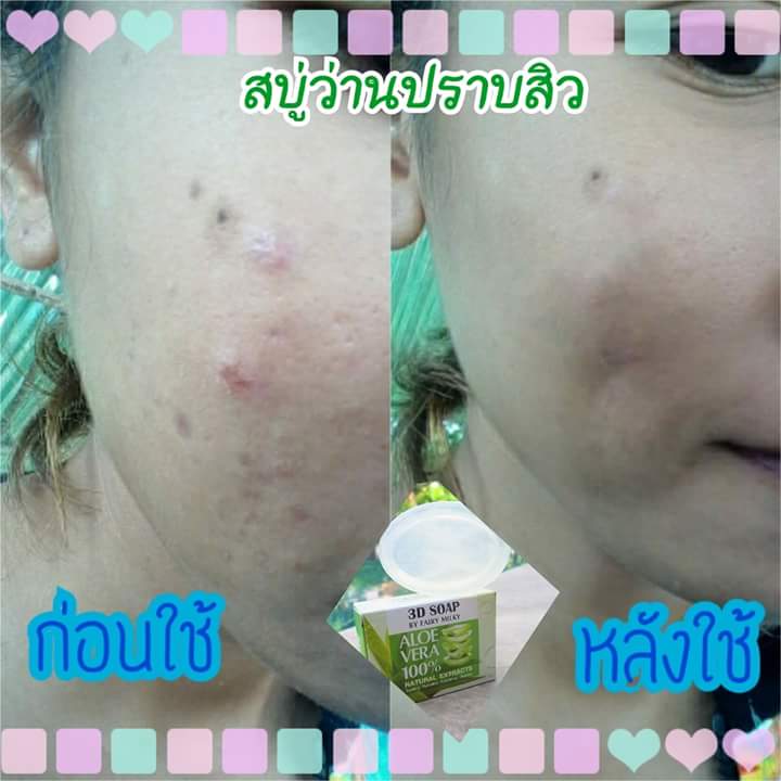 tuksaphorn's tweet photo. #ไม่ลองๆม่รู้
#3dsoap https://t.co/FCx980tLjR