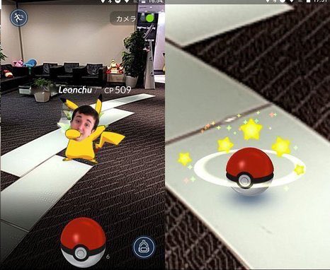 spideyxz's tweet photo. Acabei de achar um LeonChu
#cadepokemon #cadepokemongo
Montagem do: @RELLOUEMMA
@nilmoretto https://t.co/1NRDvqM80O