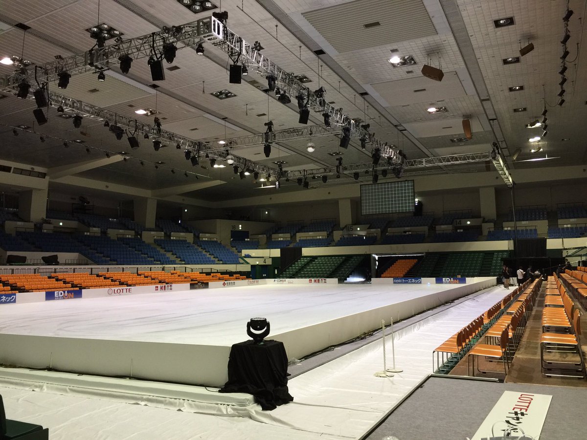 O Xrhsths チュッキョ Sto Twitter ザ アイス16名古屋公演の会場 愛知県体育館 大阪の会場より暖かいかも コンパクトでとても見やすい会場です O Xrhsths チュッキョ Sto Twitter ザ アイス16名古屋公演の会場 愛知県体育館 大阪の会場より暖かいかも コンパクトでとても見やすい会場です