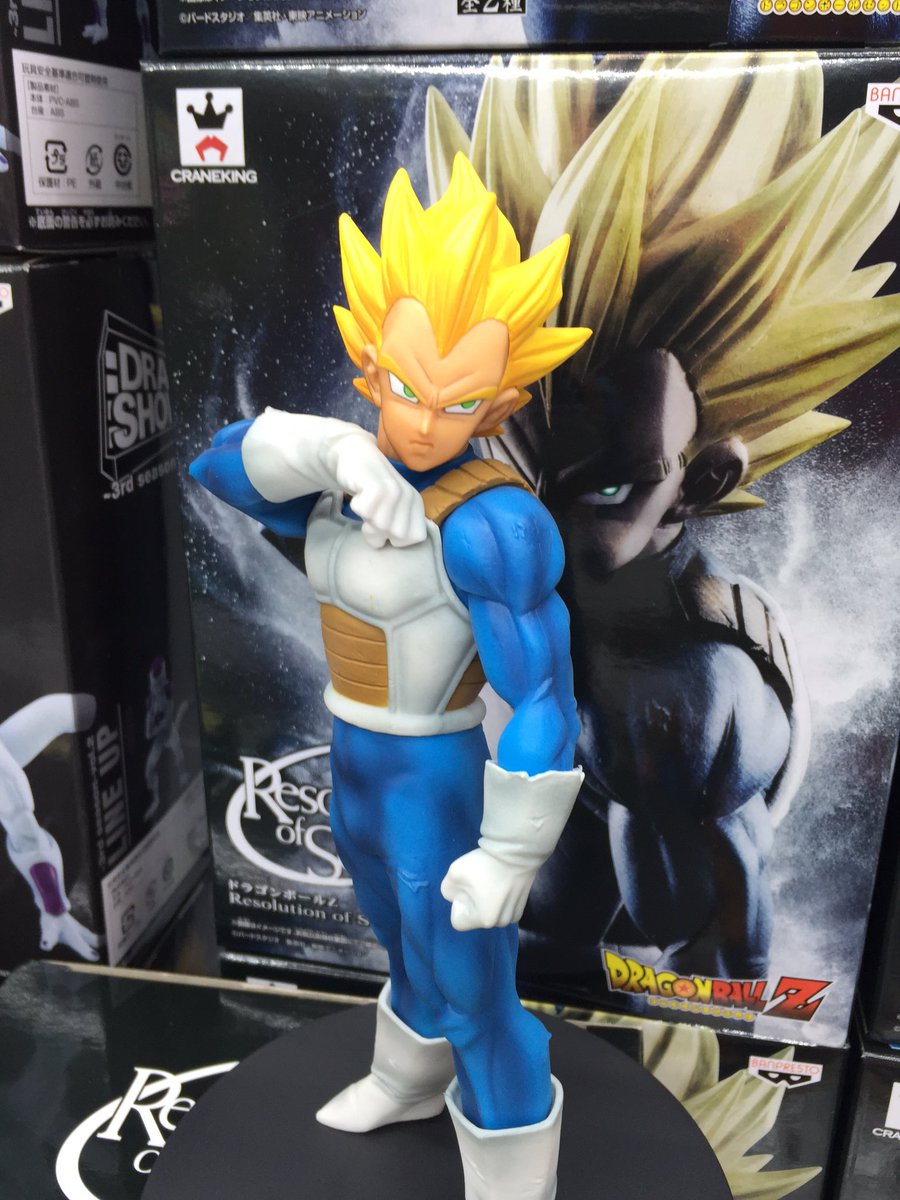 Recreated ugb with my sh figuarts gogeta🥹 : r/DragonballLegends