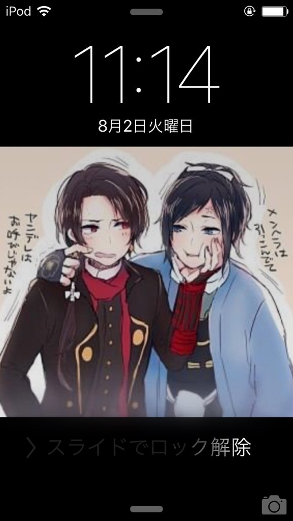 nasunasu0905's tweet photo. #こんなホーム画面とロック画面でも引かないよって人RT 

誰の絵かわかんないんですが、めっちゃ好きなんです！
誰か分かりますか…？？← https://t.co/hJ8NkkSz1g