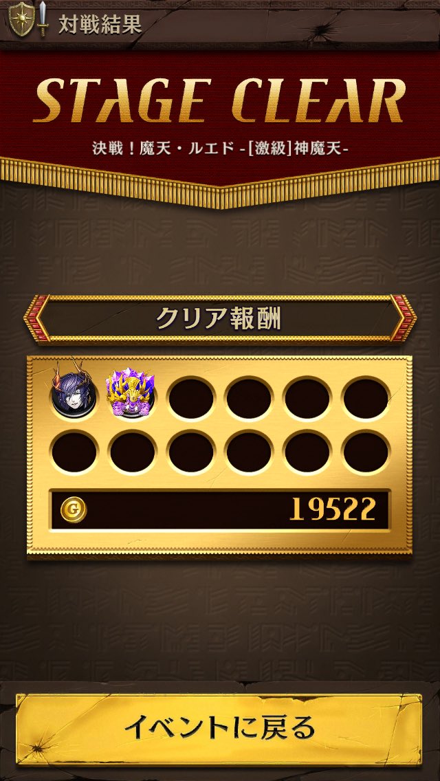 Twitter पर ルエド ह शट ग