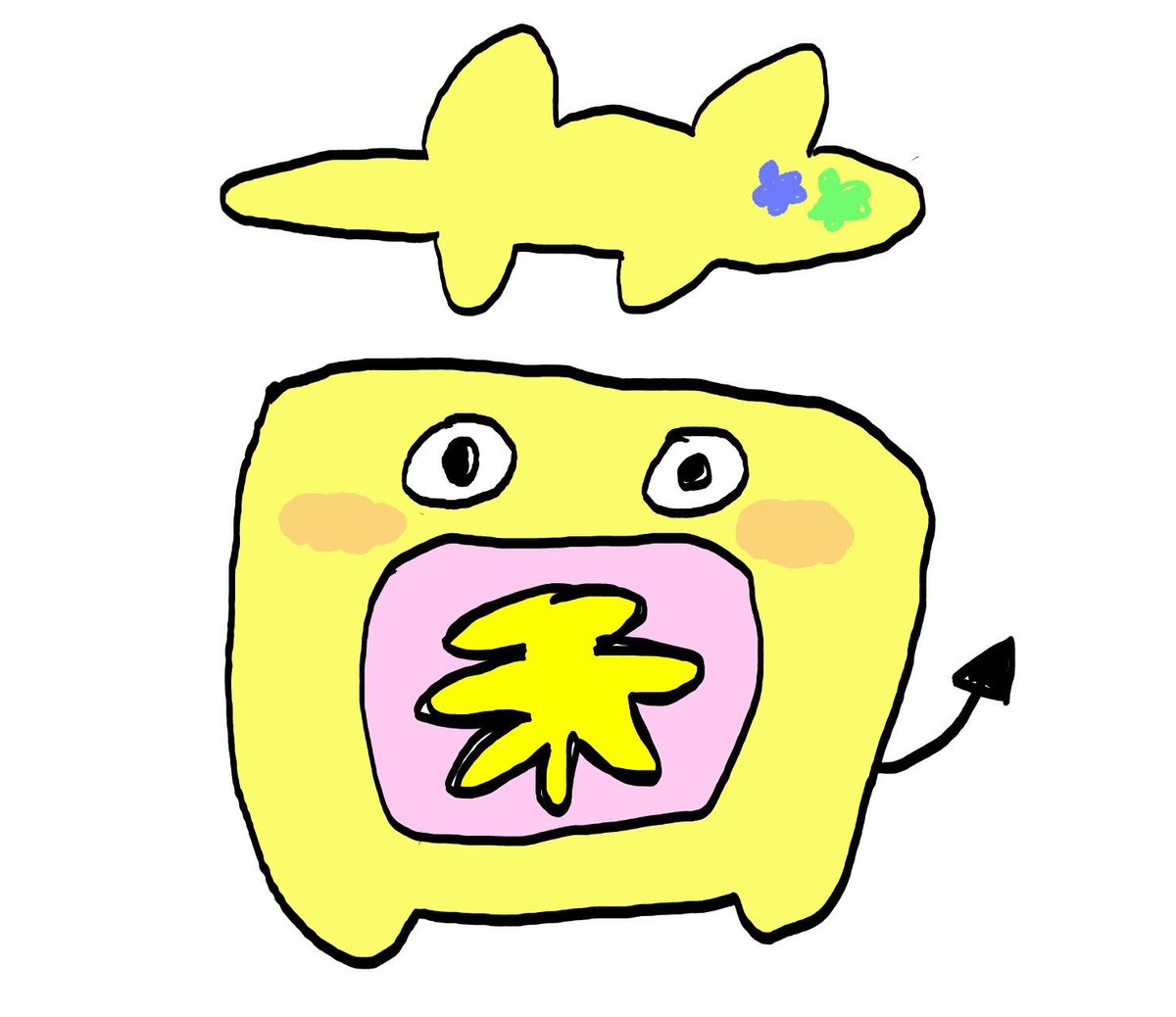 菌喰 キング 99lineの新米きのこりあんです 右しめじ推しです たまにイラスト描いてます さくらしめじ きのこりあんさんと繋がりたい Rtした人全員フォローする