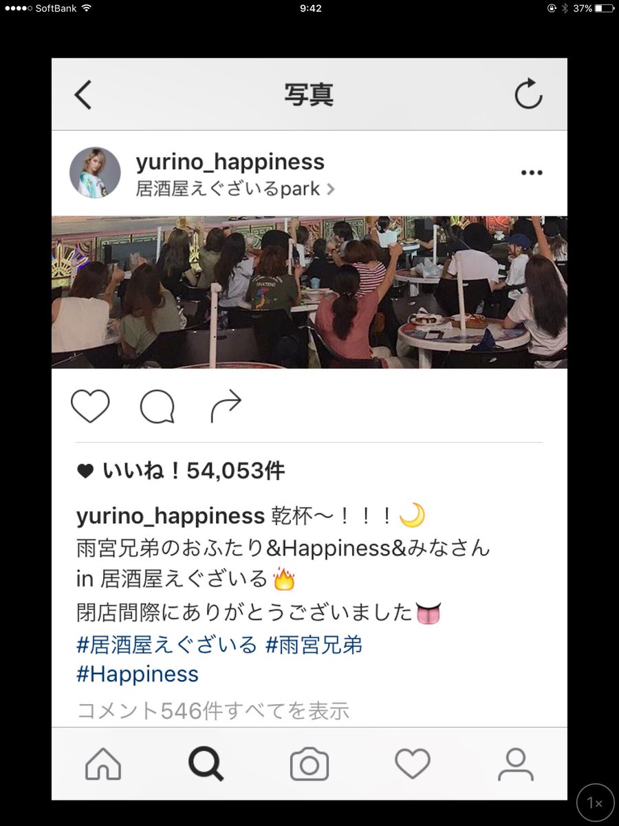 st5pafz8's tweet photo. 雨宮兄弟&amp;Happiness 
@Happiness__LDH  
@HIROOMI_3JSB_ https://t.co/UrHdqGGyQZ