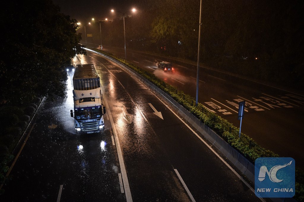 XHNews's tweet photo. #Typhoon Nida lands in south China's Guangdong https://t.co/ui1GCMq2Rg https://t.co/lvlkhNkVYA