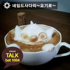 AeNavaro's tweet photo. 🎊%E-5%2🎧
#안전놀이터
#스포츠배팅사이트

〰🚦갓-달-팽-이⚡🐓

#메이저공원

💘 https://t.co/ShY44DXLVz 💘

👽 깨톡: bet1004 👽2 https://t.co/18dGuvDbv4