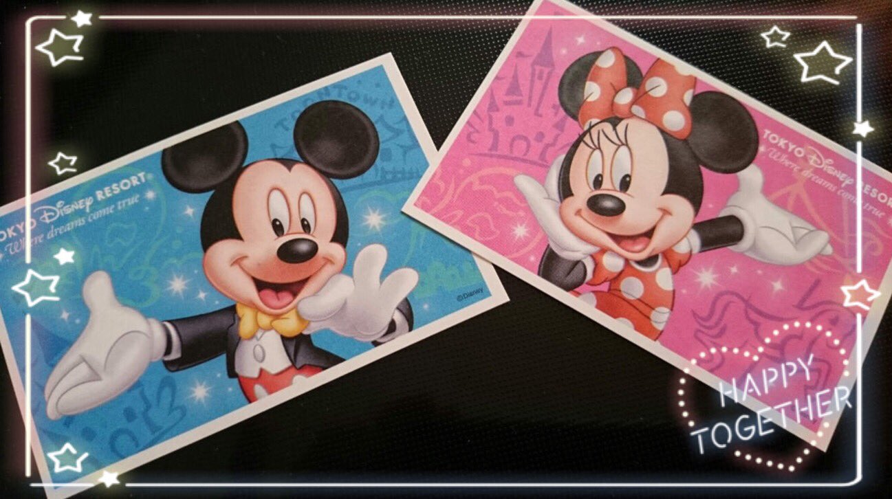 ディズニーチケット☆プレゼント♡ (@go_disneys) / X ディズニーチケット☆プレゼント♡ (@go_disneys) / X
