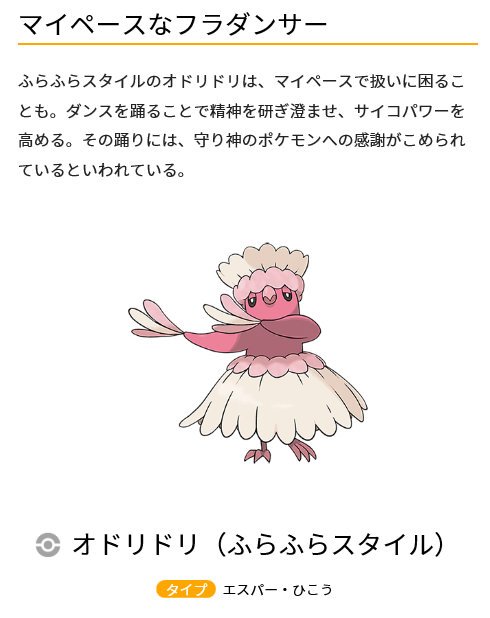 メテノのtwitterイラスト検索結果 古い順 メテノのtwitterイラスト検索結果 古い順