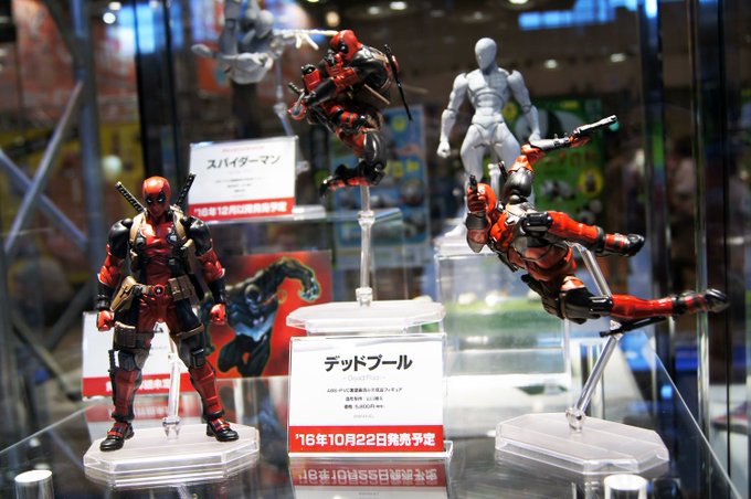 Blister Funさん の最近のツイート 2 Whotwi グラフィカルtwitter分析