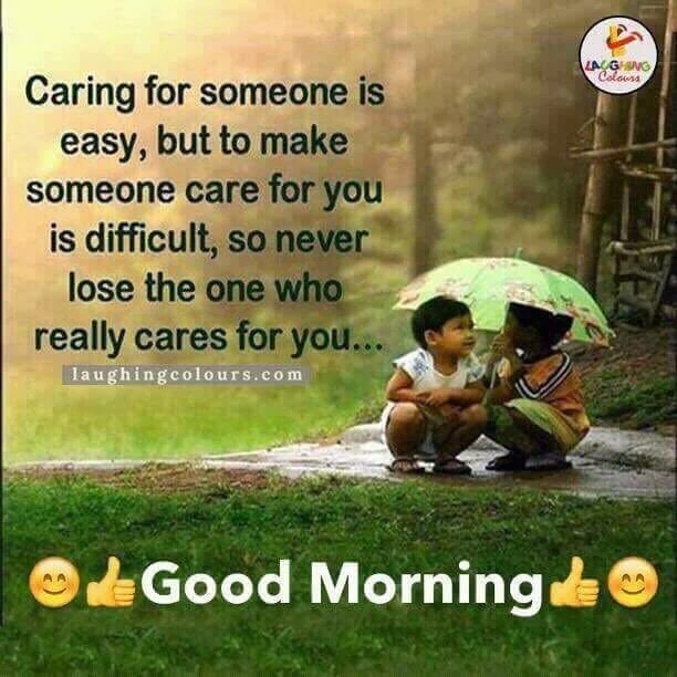 Pradipta On Twitter Good Morning World With This Beautiful