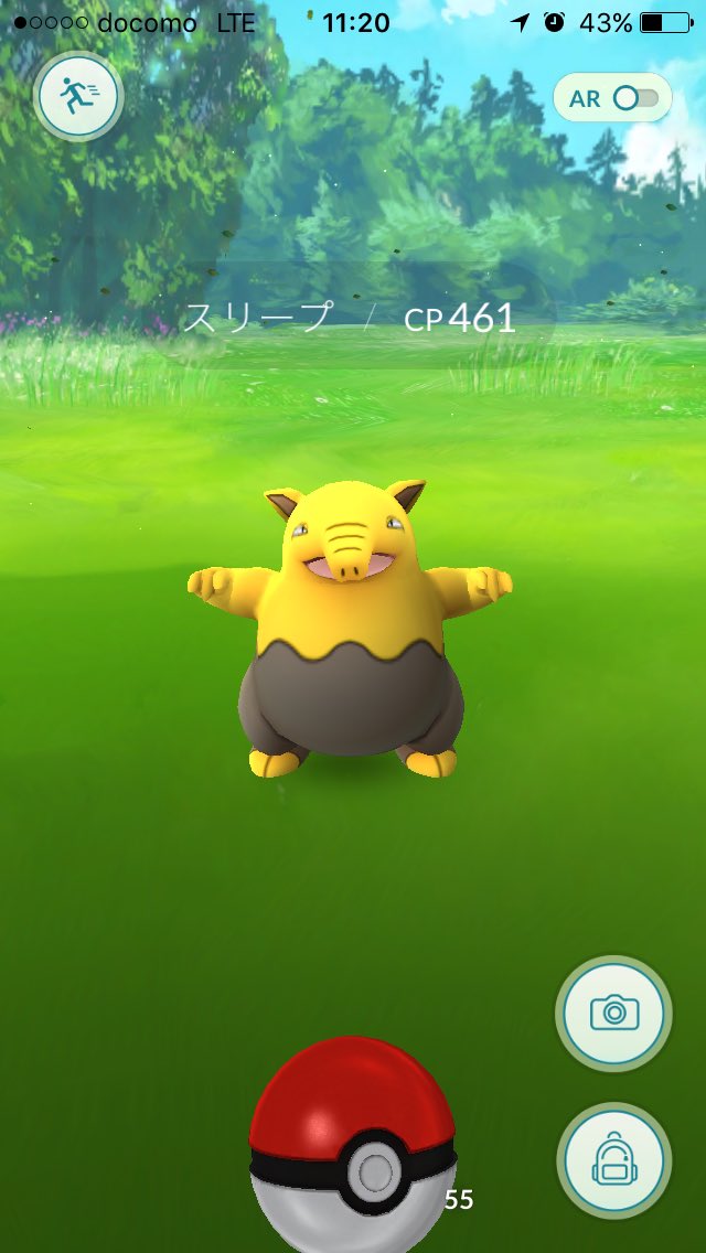 ポケモンgo 北海道全域がスリープの巣だった Sapporo Event Navi