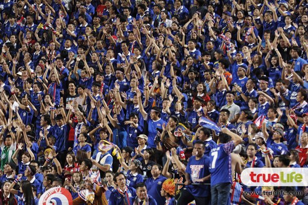 True_sport's tweet photo. รับสภาพ!! ฟอร์ท สมาร์ท เตรียมคืนเงินแฟนบอล ภายในวันที่ 5 ส.ค. นี้ #บุญเติม #Houseofticket https://t.co/OVR2i3DbYU https://t.co/knmyiTdCgz