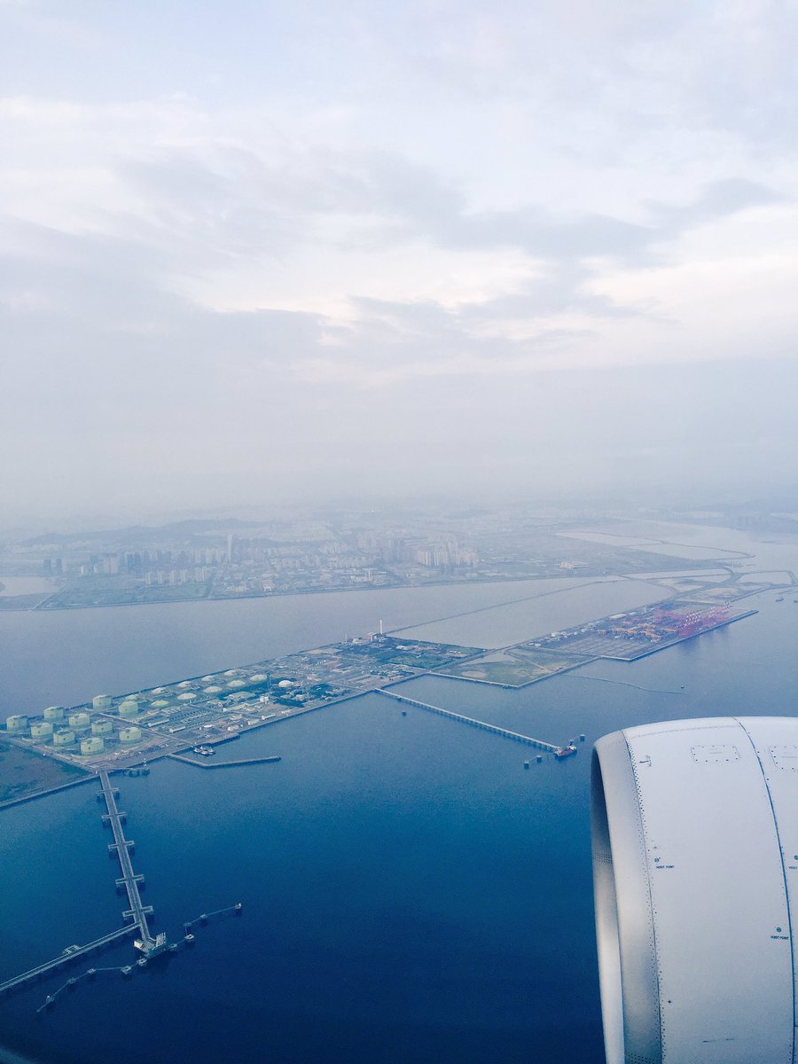 Flying to Seoul after the intense, but amazing 10 days in Harbin!