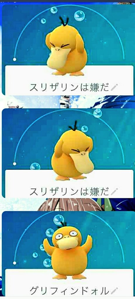 藤桜 友達作 コダック大喜利 T Co Iufgqh2erq Twitter