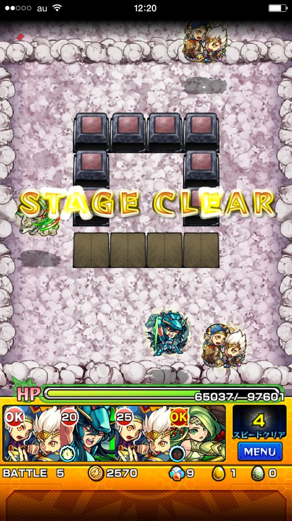ゴジラ13号機 Twitter Search ゴジラ13号機 Twitter Search