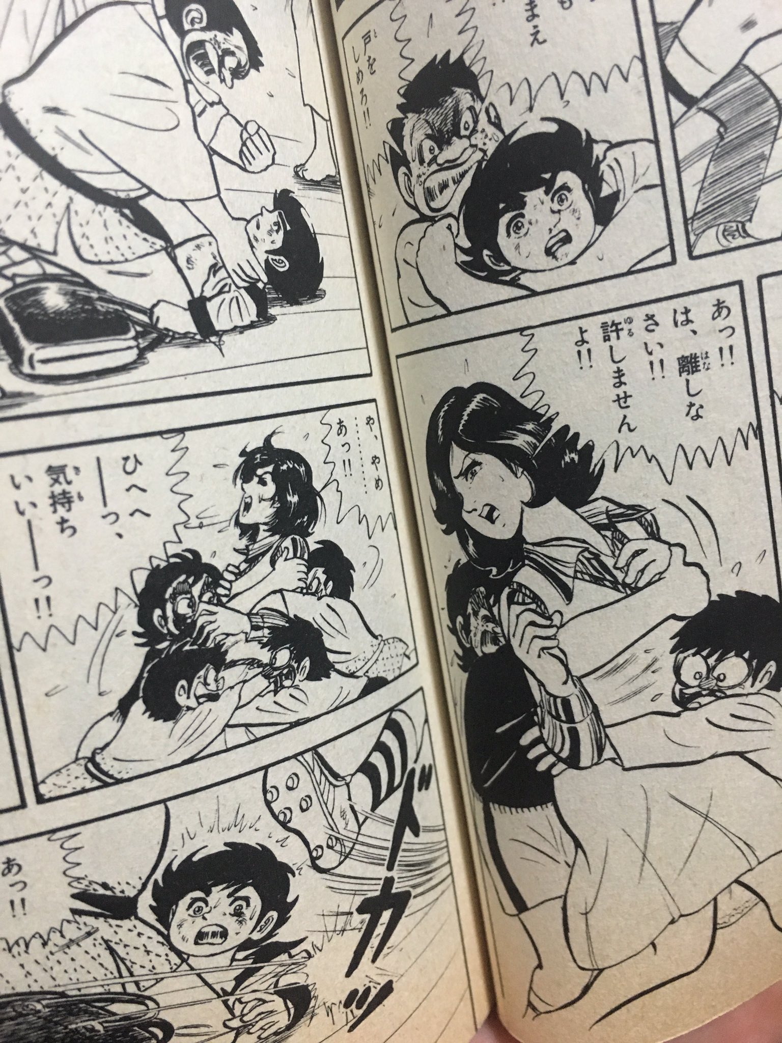 Twitter 上的 チョムマン がんばれ元気 の芦川先生 小学生ながら 元気が上級生達にリンチを受けそうになって止めに入る芦川 先生にドキドキした 明るくて美人の芦川先生に影がある設定がまた最高なのです お前らの2次元の初恋って誰だったの T Co