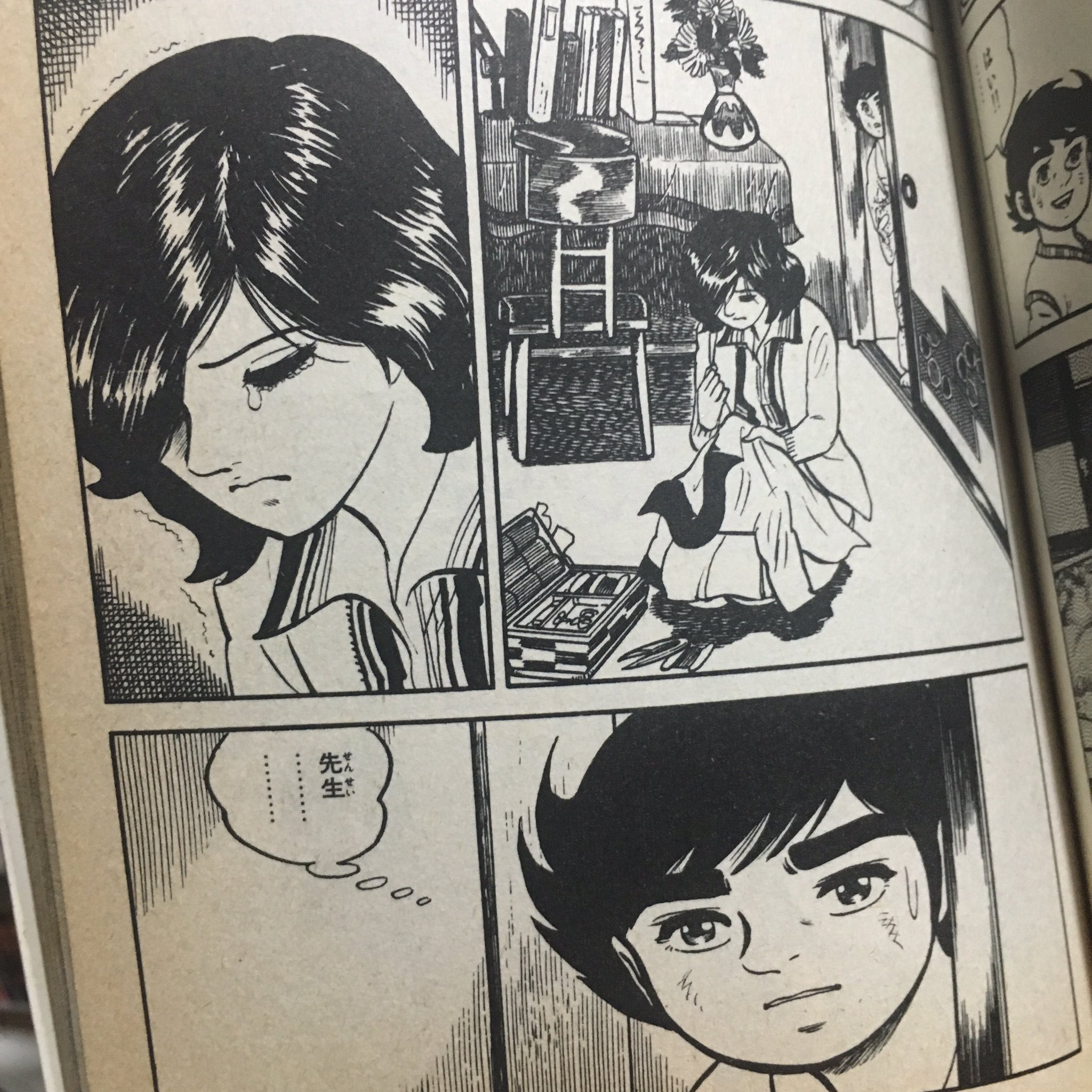 チョムマン على تويتر がんばれ元気 の芦川先生 小学生ながら 元気が上級生達にリンチを受けそうになって止めに入る芦川先生 にドキドキした 明るくて美人の芦川先生に影がある設定がまた最高なのです お前らの2次元の初恋って誰だったの チョムマン على تويتر がんばれ元気 の芦川先生 小学生ながら 元気が上級生達にリンチを受けそうになって止めに入る芦川先生 にドキドキした 明るくて美人の芦川先生に影がある設定がまた最高なのです お前らの2次元の初恋って誰だったの