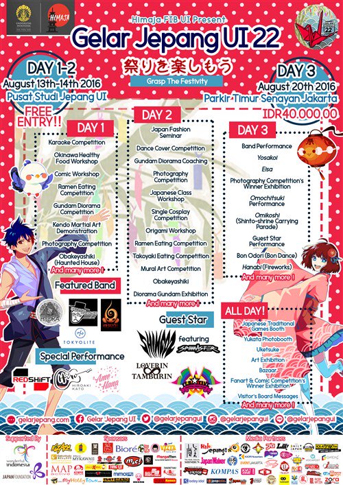 #EventJKT Gelar Jepang UI 22 I 13-14 &amp; 20 Agustus 2016 I at PSJ UI dan Senayan I CP: 0858-9002-3304 <a href="/gelarjepangUI/">Gelar Jepang Universitas Indonesia</a>