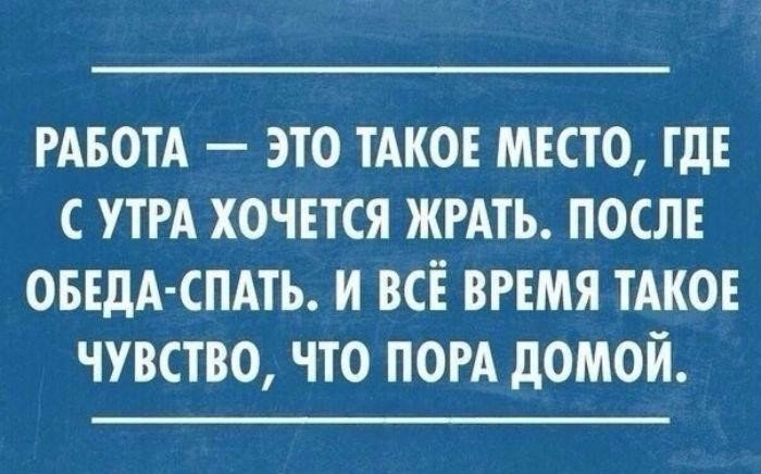 Мужские мысли (@brutal_mans) on Twitter photo 