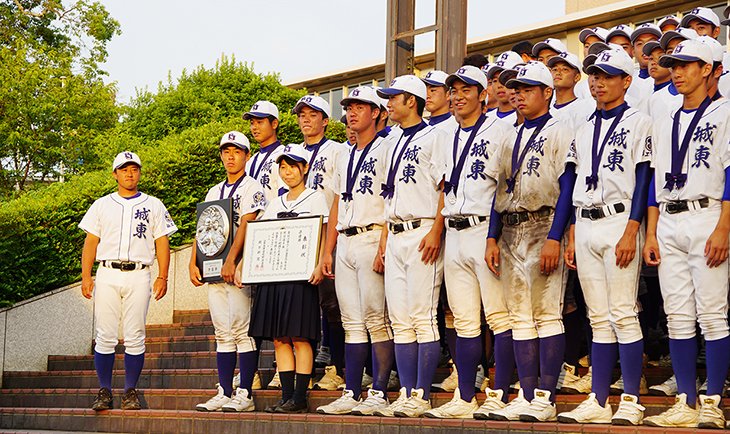 福岡工業大学 附属城東高校 野球部福岡大会準優勝 健闘を讃える出迎え式開催 T Co Saqpfdx9zm 第98回全国高校野球選手権福岡大会において 決勝に進出 惜しくも1点差で敗れたものの その戦いぶりは見事なものでした 福岡工業大学 附属城東高校 野球部福岡大会準優勝 健闘を讃える出迎え式開催 T Co Saqpfdx9zm 第98回全国高校野球選手権福岡大会において 決勝に進出 惜しくも1点差で敗れたものの その戦いぶりは見事なものでした