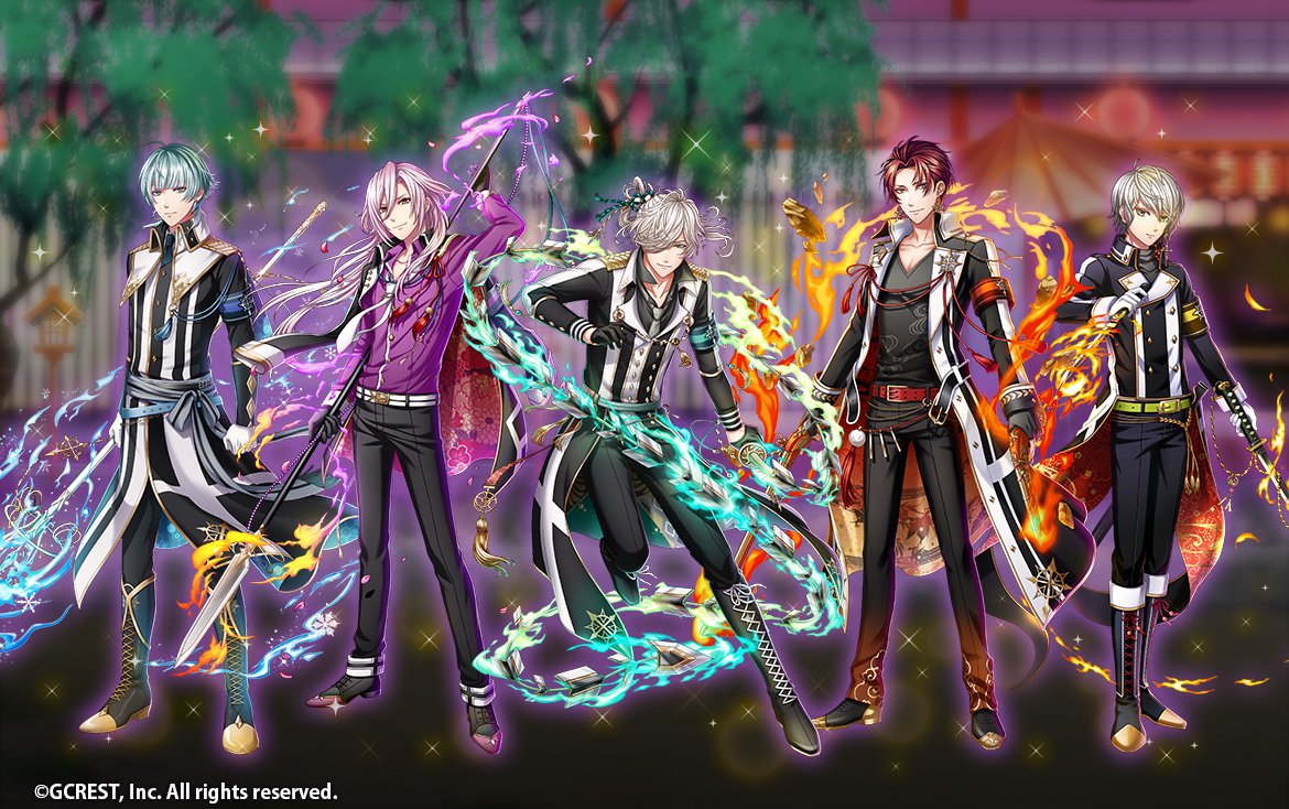 夢100 夢王国と眠れる100人の王子様 覚醒後イベントコスチューム 太陽