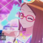 107話まとめ プリパラ ちゃんこ あじみ先生 めが姉ぇ アニメレーダー 107話まとめ プリパラ ちゃんこ あじみ先生 めが姉ぇ アニメレーダー