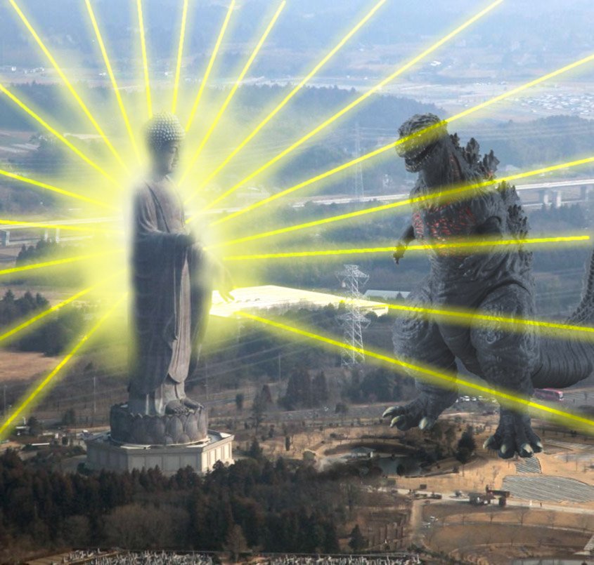 シン ゴジラ Vs 牛久大仏 Togetter シン ゴジラ Vs 牛久大仏 Togetter