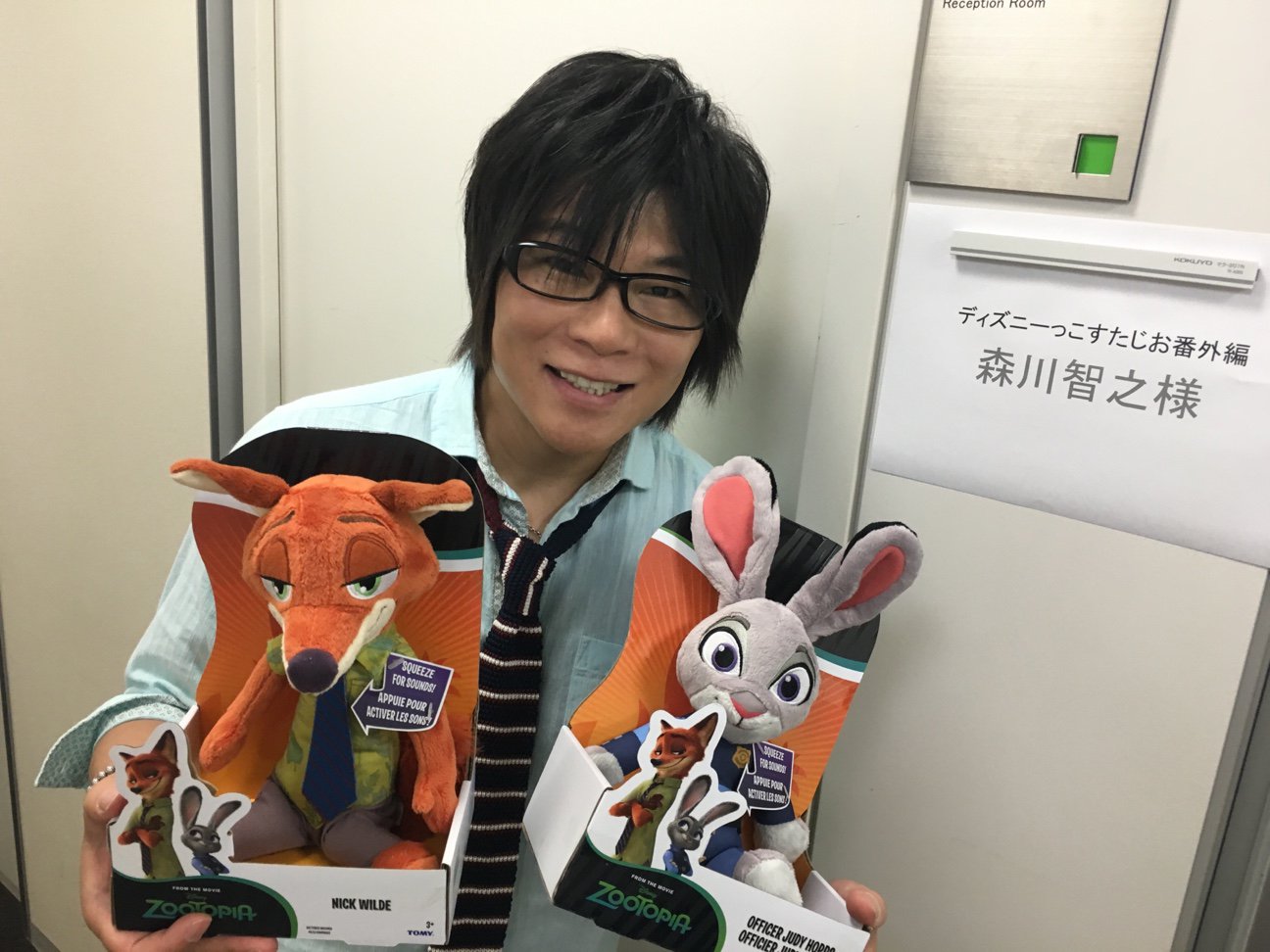 ディズニー スタジオ En Twitter ズートピア 日本語吹替版ニック役 森川智之さんの本番前をパチリ ディズニーっコすたじお番外編 放送中 ニコニコ生放送 T Co Hxuw0yygkl T Co 8ttxgaojij Twitter