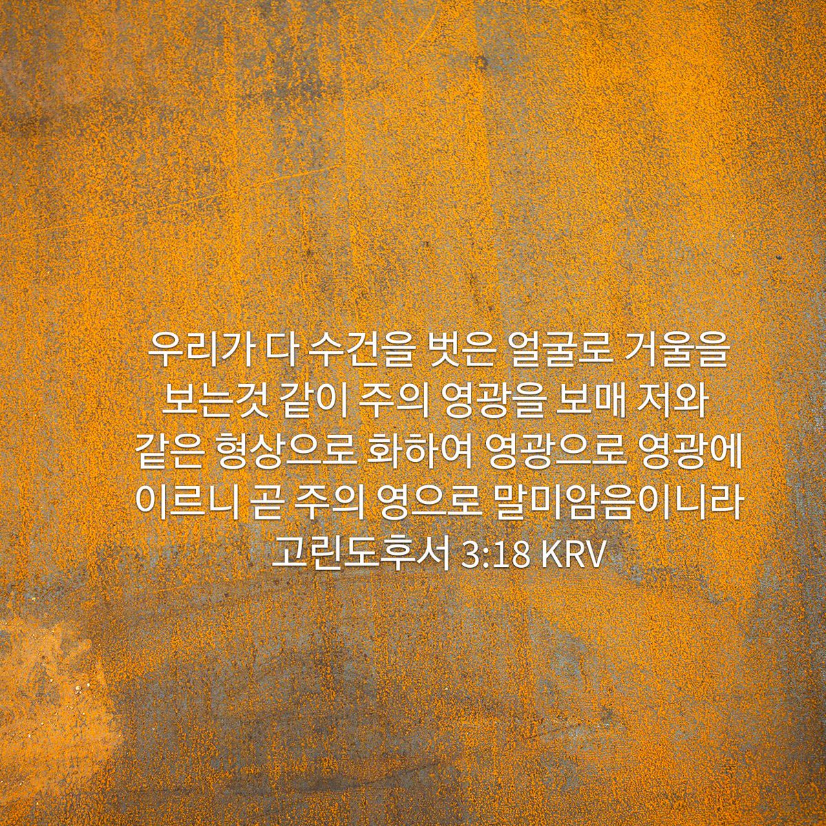 David Yoon (@oikosfinancial) on Twitter photo 