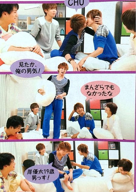 なんだぁー！この5人は！😍😍
イチャイチャしてー！！

こっちが恥ずかしくなるわ😳😳😳
じぐいわは、いつもしてるから、ここではしなかったのね笑←

やっぱりMAGIC❤️

#MAGIC