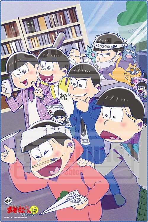 おそ松さん ファンをざわつかせた ネクタイ事変 とは カラ松 一松 Renote リノート
