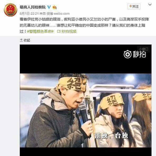 View image on Twitter