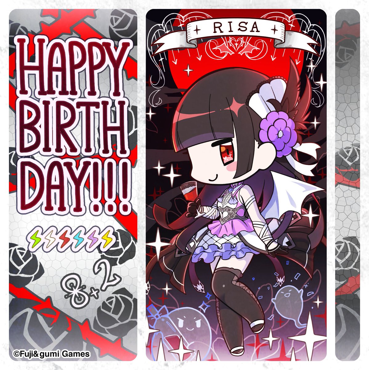 ファントム オブ キル 公式キル姫birthdayイラスト集 ファンキル Togetter ファントム オブ キル 公式キル姫birthdayイラスト集 ファンキル Togetter