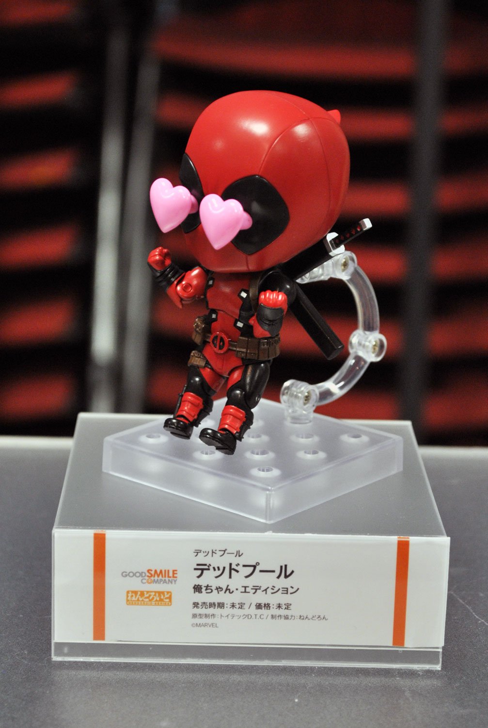 大阪府の ねんどろいど デッドプール 俺ちゃん エディション アメコミ