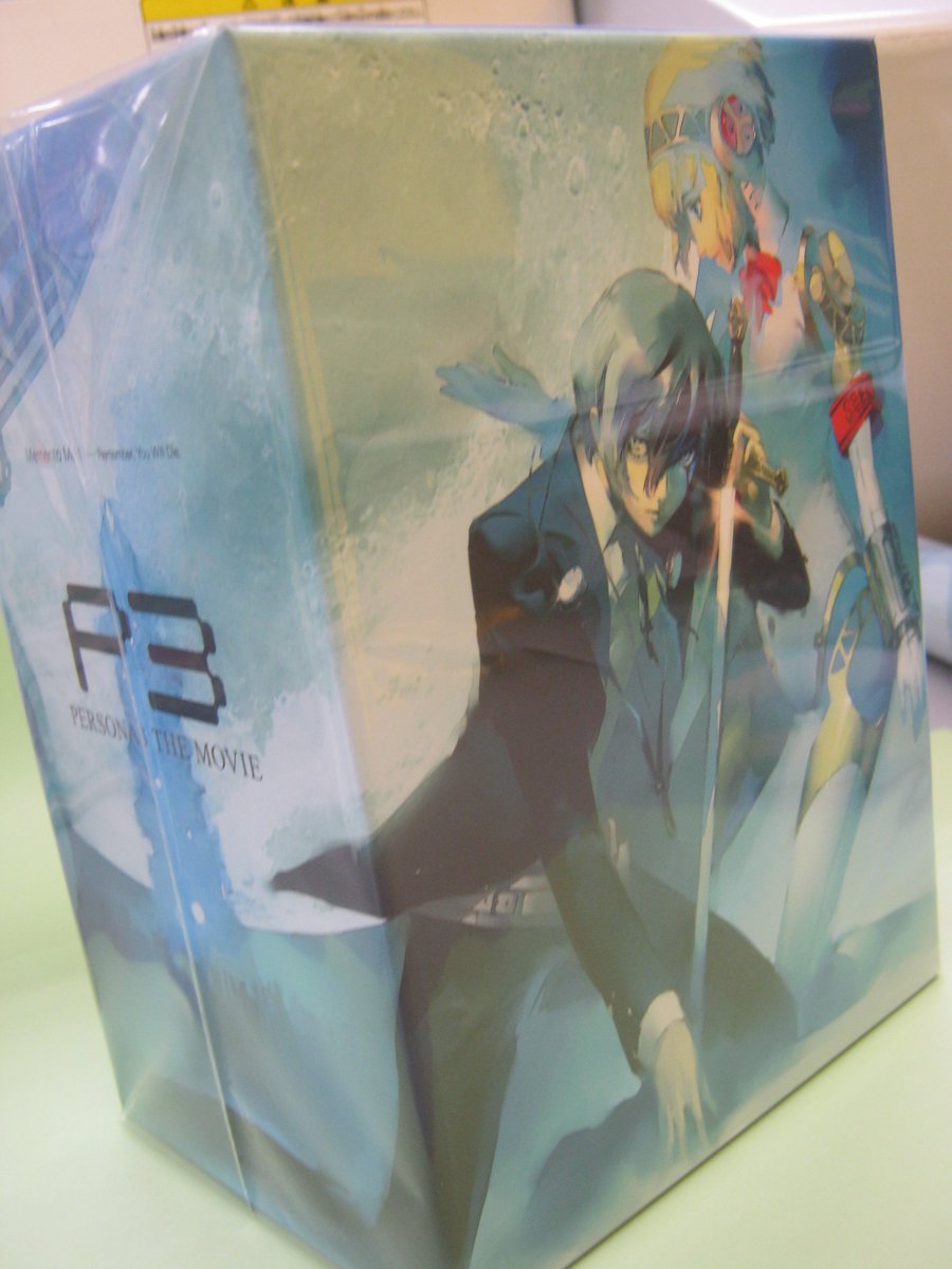 入荷情報②】BD・DVD「劇場版ペルソナ3 #4」が本日入荷！特典はB3