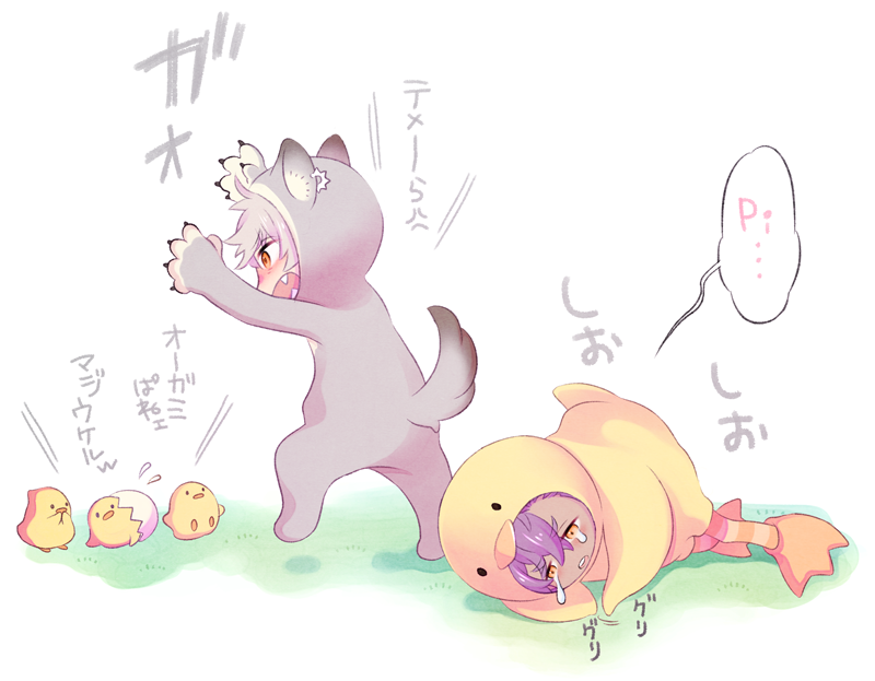 @jyuutan アドニスいじめんな🐶💢 