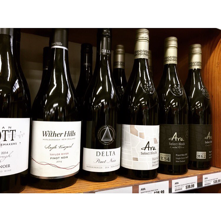 Ara Wines tweet media