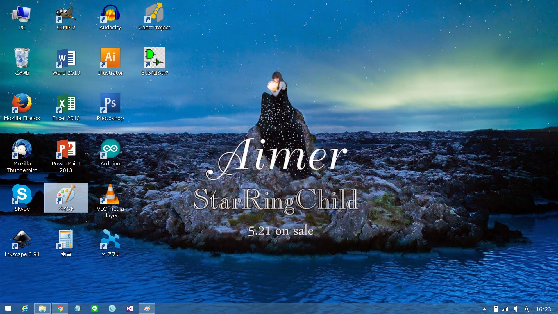 Aimer 壁紙