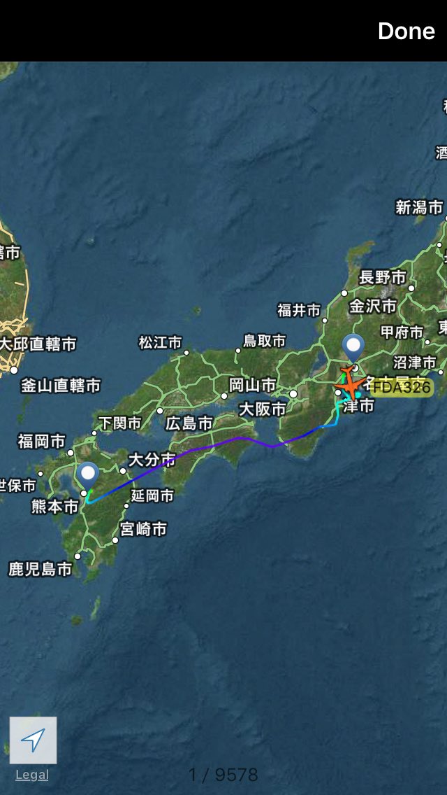 Jh326 Twitter Search