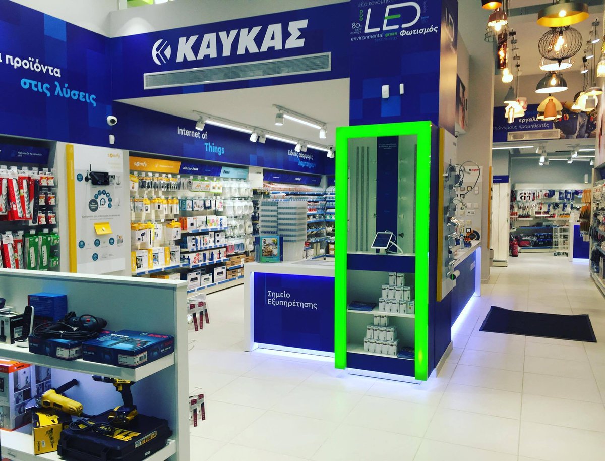kafkasgr's tweet photo. Το πρώτο ΚΑΥΚΑΣ city στο κέντρο της Αθήνας είναι γεγονός
https://t.co/PtFVmHvXNA https://t.co/HT2zh8db1N