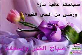 دموع القمر (@readalsmawe) on Twitter photo 