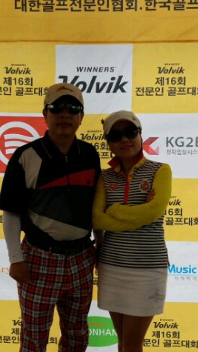 라이온스 원윤희 회장님과...