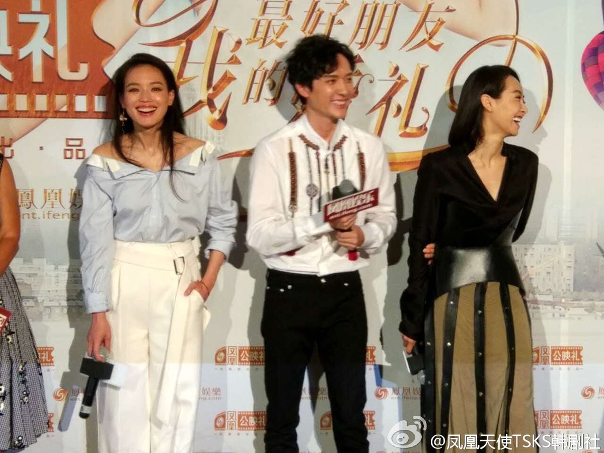 Victoria_Museum's tweet photo. 160802 MBFW RoadShow

https://t.co/VpZ0l7uavZ
https://t.co/ni1VwaC6AI
https://t.co/HA1dsvHd1J https://t.co/ogWXiKvXVZ