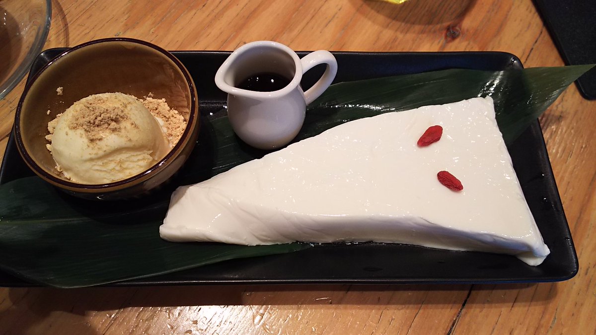 ゲゲゲのハンズカフェ ゲゲゲのハンズカフェ
