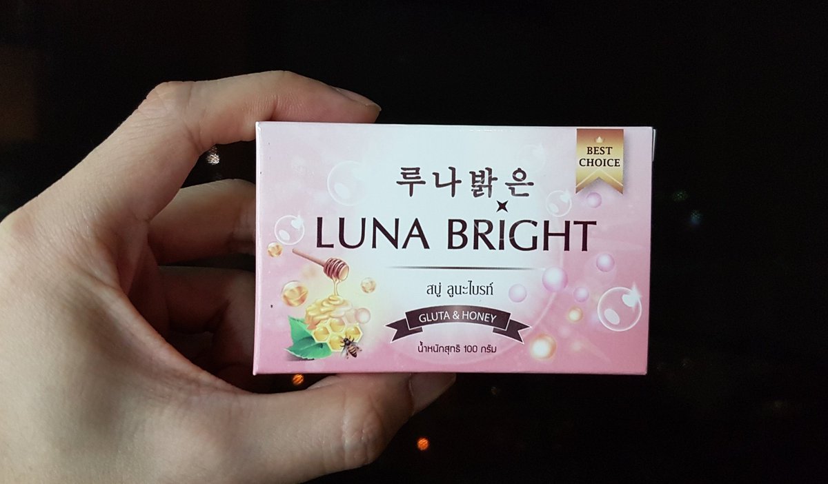 Luna bright twitter