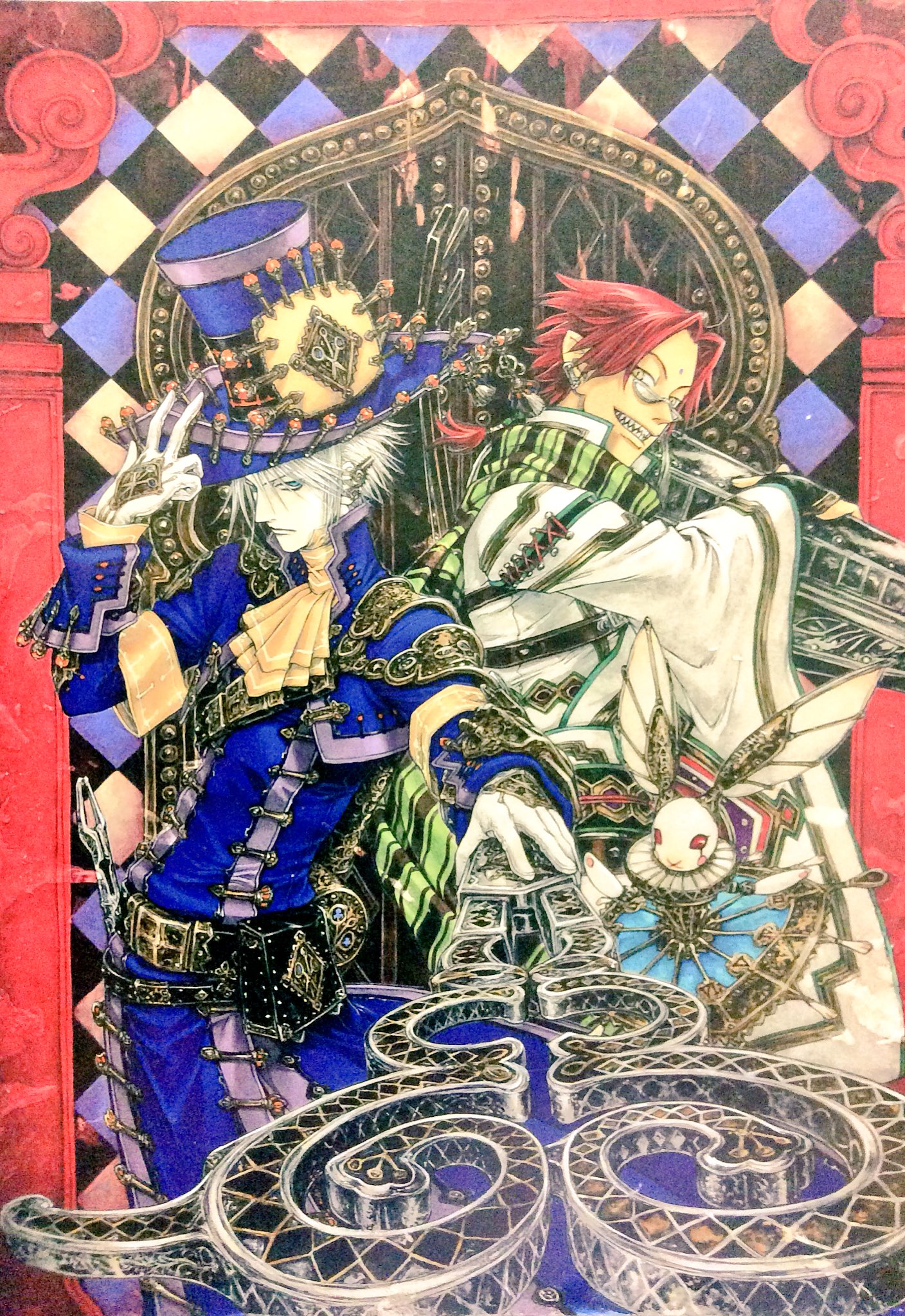 t286 精霊術師 ドリアード　約83枚 のみ Amazon.co.jp: 東方三月精 〜 Strange and Bright Nature Deity